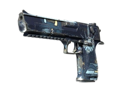 Desert Eagle | Sputnik