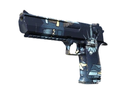 Desert Eagle | Sputnik