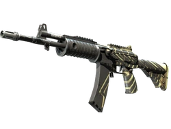 Galil AR | Destroyer