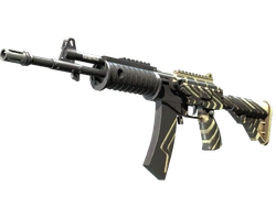 Galil AR | Destroyer