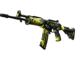 Galil AR | Cerberus