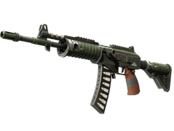 Galil AR | Vandal