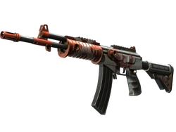 Galil AR | Connexion