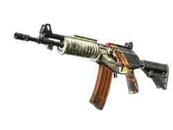 Galil AR | Control