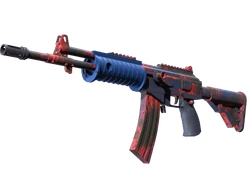 Galil AR | Signal