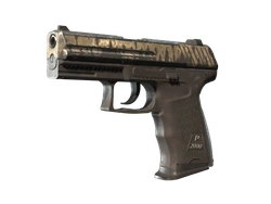 P2000 | Lifted Spirits