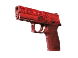 P250 | Muertos