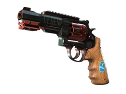 R8 Revolver | Junk Yard