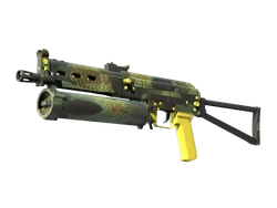 PP-Bizon | Jungle Slipstream