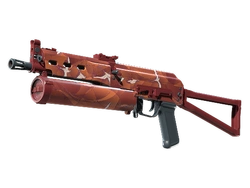 PP-Bizon | Thermal Currents