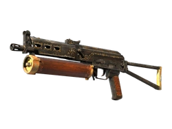 PP-Bizon | Antique