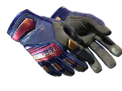 ★ Specialist Gloves | Fade
