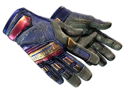 ★ Specialist Gloves | Fade