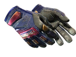 ★ Specialist Gloves | Fade