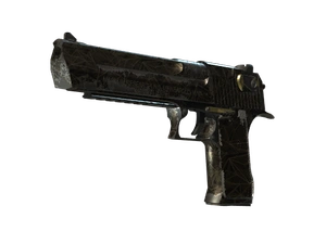 Desert Eagle | Meteorite