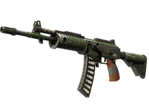 Galil AR | Vandal