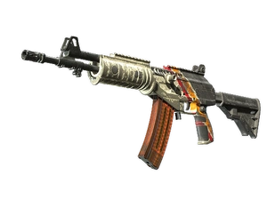 Galil AR | Control
