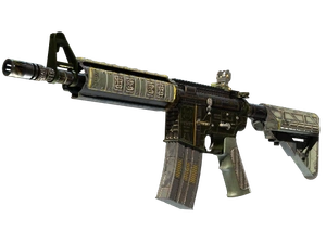M4A4 | The Battlestar