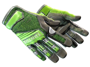 ★ Specialist Gloves | Emerald Web