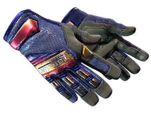 ★ Specialist Gloves | Fade