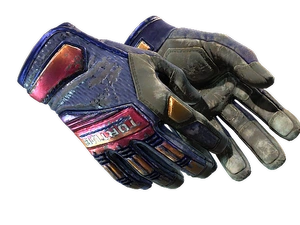 ★ Specialist Gloves | Fade