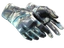 ★ Moto Gloves | Cool Mint