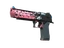 Desert Eagle | Trigger Discipline