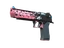 Desert Eagle | Trigger Discipline