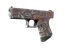 Glock-18 | Teal Graf