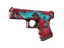Glock-18 | Water Elemental