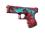 Glock-18 | Water Elemental