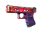Glock-18 | Vogue