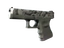 Glock-18 | Catacombs