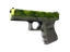 Glock-18 | Nuclear Garden