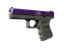 Glock-18 | Moonrise
