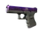 Glock-18 | Moonrise