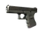 Glock-18 | Ironwork
