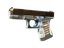 Glock-18 | Clear Polymer