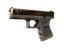 Glock-18 | Warhawk