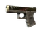 Glock-18 | Warhawk