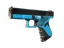 Glock-18 | AXIA