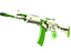 Galil AR | Eco