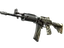 Galil AR | Destroyer