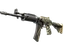 Galil AR | Destroyer