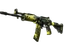 Galil AR | Cerberus