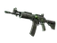 Galil AR | NV