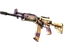 Galil AR | Sandstorm