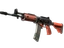 Galil AR | Firefight