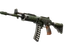 Galil AR | Vandal