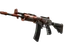 Galil AR | Connexion